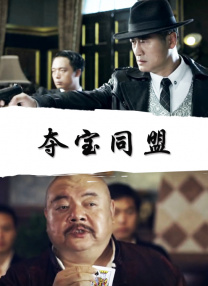 美日韩毛片